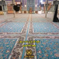 فروش انواع فرش و سجاده فرش به قیمت درب کارخانه|فرش|کاشان, حاج جمال|دیوار
