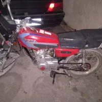 فروش موتورمزایده