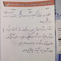 پراید ۱۴۱مدل۸۵|خودرو سواری و وانت|احمدآبادمستوفی, |دیوار