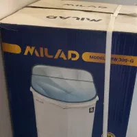 ماشین لباسشویی نو