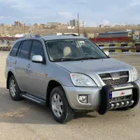 ام وی ام 91 بی رنگ