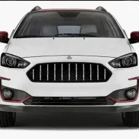 حواله اطلس s