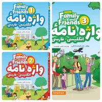 واژه نامه مختص کتاب های Family and Friends 1-3