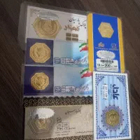 سکه پارسیان