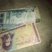 سکه و اسکناس|کلکسیون سکه، تمبر، اسکناس|نیشابور, رحمت آباد|دیوار