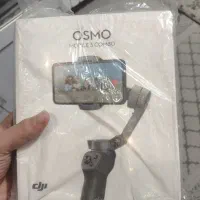 osmo mobile 3|لوازم جانبی موبایل و تبلت|تهران, چیتگر جنوبی|دیوار