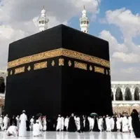 فروش فیش حج عمره