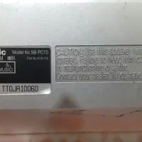 ۳ عدد باند پاناسونیک فروشی|سیستم صوتی خانگی|بومهن, |دیوار