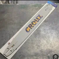 اره،زنجیر و لوازم و قطعات یدکی اره بنزینی|ماشینآلات صنعتی|شیراز, حومه شیراز|دیوار