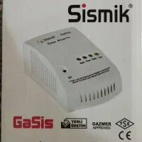 سنسور نشت گاز مونوکسیدکربن