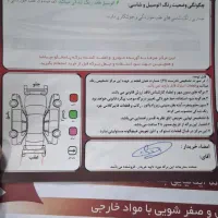 سمند LX مدل 1399|خودرو سواری و وانت|اصفهان, شهید رجایی|دیوار