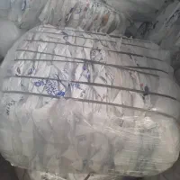 پاکت موادپتروشیمی|عمدهفروشی|اصفهان, قهجاورستان|دیوار