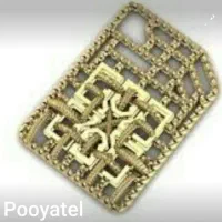 ۰۹۱۵.۳۵۰.۴۸۴۵