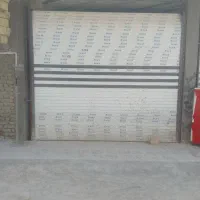 مغازه-تجاری