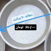 تعدادی لوازم آشپزخانه،فست فود بیرونبر ،نذری،هیئت|کافیشاپ و رستوران|صدرا-فارس, فاز ۱|دیوار