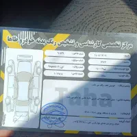 تیبا ۲پلاس مدل ۱۴۰۰فول|خودرو سواری و وانت|تهران, صادقیه|دیوار