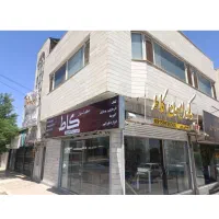 بورس پارکت ترمووال قرنیزکناف کاغذدیواری|مصالح و تجهیزات ساختمان|بیرجند, |دیوار