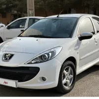 ۲۰۷ دنده فلز صفر خشک مدل ۱۴۰۴