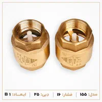 خدمات تراشکاری و فرز بادستگاه CNC سی ان سی و منوآل|خدمات پیشه و مهارت|شاهینشهر, گزبرخوار|دیوار