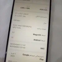 گوشی آنر 90 لایت