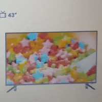 تلویزیون هاردستون 43 اسمارت آکبند