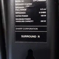 چهار تا باند سینما خانواده|سیستم صوتی خانگی|الوند, |دیوار