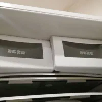 بلندر و یخچال|سایر لوازم برقی|بروجرد, |دیوار