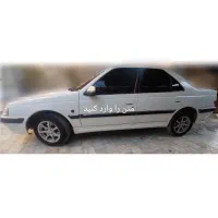 پارس سال مدل97