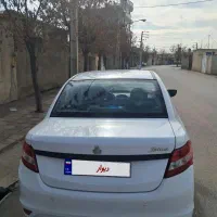 ساینا 99پلدشت