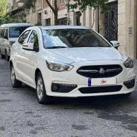شاهین G فول مدل 1402