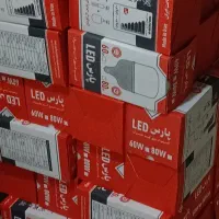 پخش لامپ اقتصادی فروشی ل ای دی ابادان خرمشهرشادگان