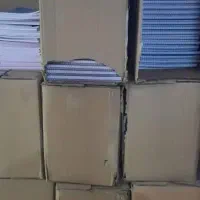لوازم التحریر|لوازم التحریر|مشهد, طلاب|دیوار