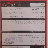 پراید ۹۷ فوری|خودرو سواری و وانت|رفسنجان, |دیوار