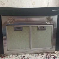 فروش هود سوناسور مدل کمان|هود|اردبیل, |دیوار