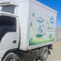 آمیکو مدل 86