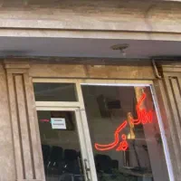 اجاره مغازه تجاری در کوی استانداری