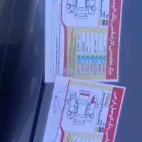 پژو۴۰۵ مدل ۹۰ تک سوز ایربگ دار|خودرو سواری و وانت|سقز, |دیوار