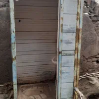 سرویس بهداشتی کانکسی