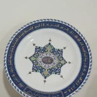 بشقاب چینی دیوارکوب مقصود و کوزه سالی و... حراج