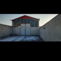 ۶۵۰ متر کندرود