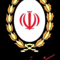 فروش امتیاز وام مهربانی