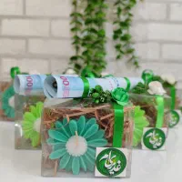 گیفت عیدغدیر