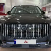 لوکانو ال۷مدل ۱۴۰۴گارانتی فعال مشابه صفر