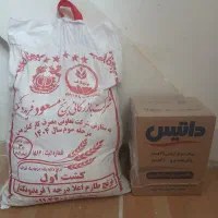 برنج وروغن