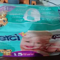 پوشک کودک مرسی 2 بسته