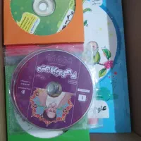 معلم خصوصی پرش