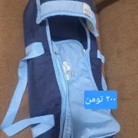 وسایل  فروشی فوری|فرش|ارومیه, |دیوار