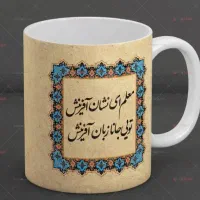 چاپ عکس رو لیوان تیشرت فرش پازل جاکلیدی فندک|خدمات رایانه‌ای و موبایل|ارومیه, |دیوار