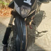 تریل کویر t2