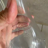 ظروف ولوازم آشپزخونه|ظروف سرو و پذیرایی|ساری, |دیوار